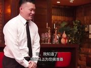国产AV剧情黄瓜招待所老板娘亲自接待男翻译到酒吧疯狂嗨国语中字日系素人主演